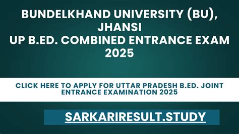 Joint Entrance Examination Council Uttar Pradesh 2024 Result .